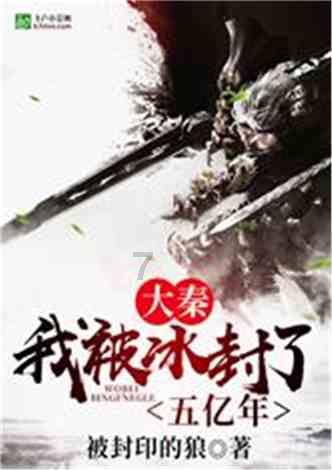 关于济南的宣传语